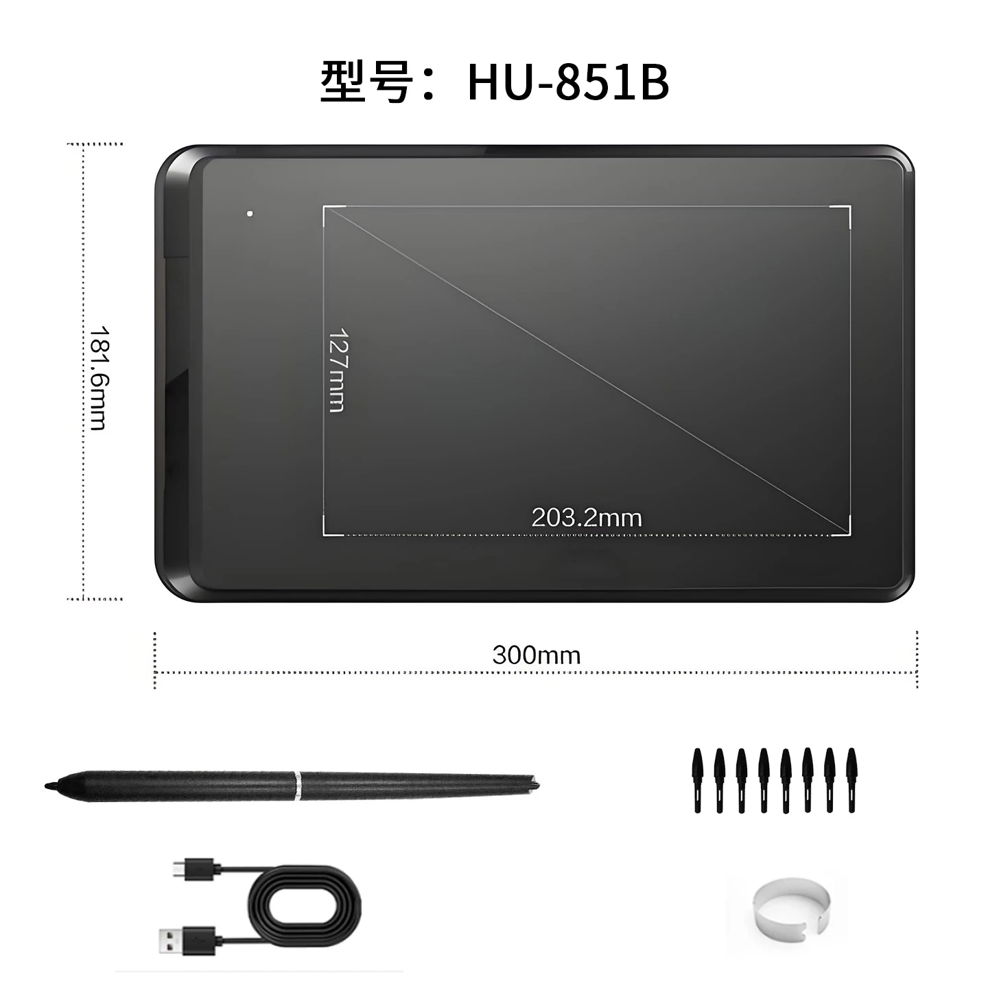 Drawing Tablet HavaPen Pen Tablet Deco HU851 with Tilt Function 8 X5 Drawing Tablet for Android Mac Windows – Image 2